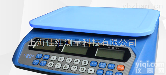 <em>香山</em><em>计价秤</em>ACS-JC61计价桌秤30kg三防设计