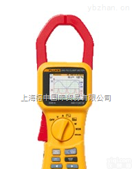 FLUKE<em>钳型表</em>  供应<em>Fluke</em> 345 电能质量<em>钳型表</em>价格 电能分析仪用途（福禄克总代理）