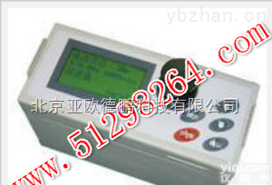 DP-5C（ B ）  <em>激光</em><em>粉尘</em>仪/<em>激光</em><em>粉尘</em>检测仪/<em>激光</em><em>粉尘</em>测试仪