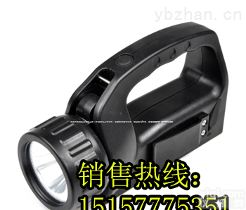 【磁铁式LED<em>强光</em><em>巡检</em>工作灯，<em>手提式</em>充电<em>巡检</em><em>强光</em>灯】