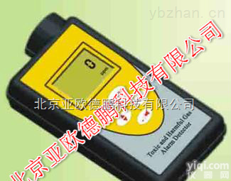 DP-NH3-XQ550  <em>氨气检测仪</em>/<em>氨气测定仪</em>/<em>氨气测试仪</em>