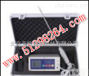 DP-M4-B  复合<em>气体</em>检测仪（泵吸式）/复合<em>气体</em><em>测定仪</em>/复合<em>气体</em>测试仪