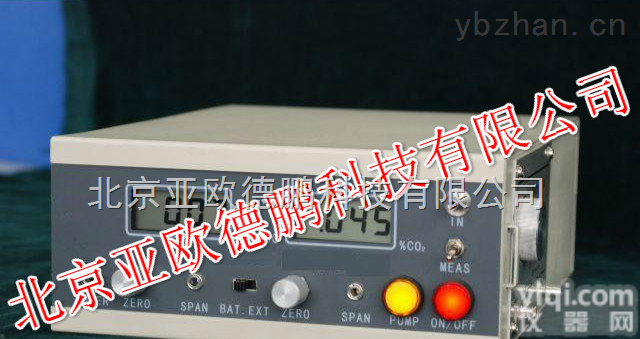 DP-GXH-3010/3011AE  红外线<em>CO</em>/<em>CO</em>2气体<em>分析仪</em>/红外线<em>CO</em><em>分析仪</em>/<em>CO</em>2<em>分析仪</em>