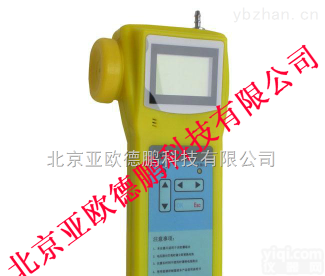 DP-TY2000A型  <em>手持式</em>多气体<em>检测仪</em>/多气体<em>测试仪</em>/<em>手持式</em>多气体测定仪