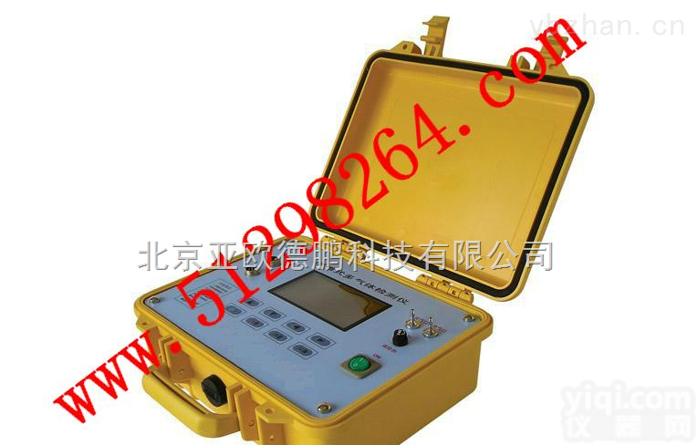 DP-2015  <em>臭氧检测仪</em>/<em>臭氧测定仪</em>/臭氧测试仪