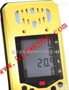 DP-M40  复合<em>气体</em>检测仪/复合<em>气体</em><em>测定仪</em>/复合<em>气体</em>测试仪
