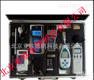 DP-GA型  <em>公共场所</em><em>检测系统</em>/亚欧德鹏<em>公共场所</em><em>检测系统</em>