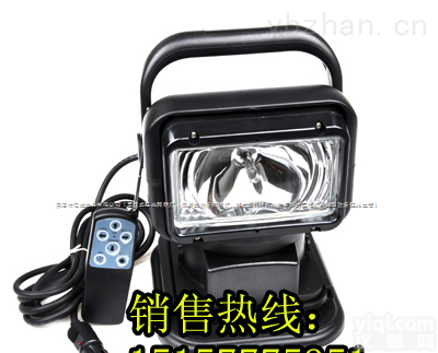 车载<em>强磁</em>顶灯，35Whid氙气车载遥控<em>探照灯</em>，360度旋转氙气灯<em>探照灯</em>