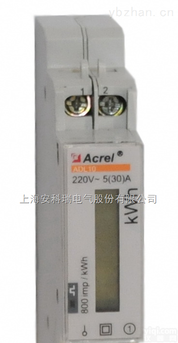 <em>安科</em>瑞 <em>DDS1352</em>终端计量表计