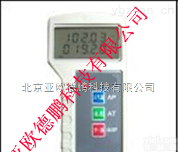DP-2040B  数字<em>温度</em>大气<em>压力表</em>/<em>温度</em>大气<em>压力表</em>/数字<em>温度</em>大气压力计