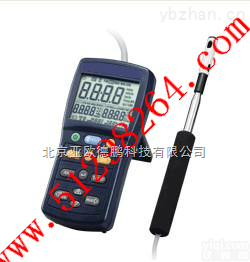 DP-1340  <em>热线</em>式风速计/风速计/<em>热线</em>式风速仪/<em>热线</em>式<em>风速表</em>