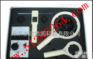 DP-2型  高频电磁场（近区）场强仪/高频电磁场场强计