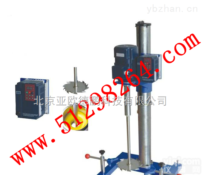 DP-WJ-1.5  <em>变频</em>变速<em>搅拌机</em>/变速<em>搅拌机</em>/<em>变频</em><em>搅拌机</em>