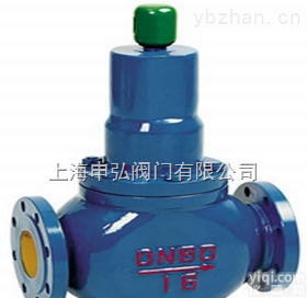 Y42F弹簧<em>活塞</em>式<em>减压阀</em>  Y42F-25弹簧<em>活塞</em>式<em>减压阀</em>