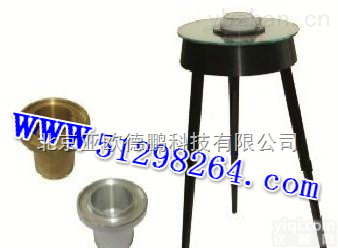 DP-2378  <em>三角</em>形<em>粘度</em>杯<em>支架</em>/亚欧德鹏<em>三角</em>形<em>粘度</em>杯<em>支架</em>