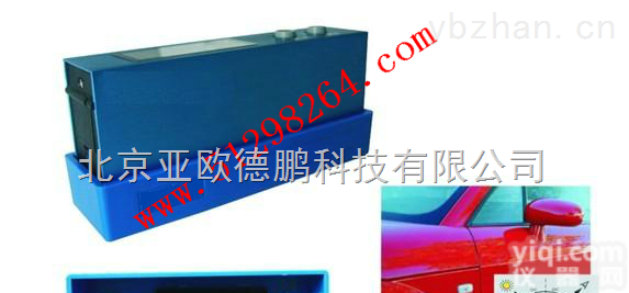 <em></em>D<em></em>P<em></em>-<em></em>W<em></em>G<em></em>G<em></em>-<em></em>6<em></em>0<em></em> <em></em> <em></em>�<em></em>�<em></em>�<em></em>�<em></em>�<em></em>�<em>数显光泽计</em><em></em>/<em>数显光泽计</em><em></em>/<em></em>�<em></em>�<em></em>�<em></em>�<em></em>�<em></em>�<em></em>�<em></em>�<em></em>�<em></em>�<em></em>�<em></em>�<em></em>�<em></em>�<em></em>�<em></em>�<em></em>�<em></em>�<em></em>�<em></em>�<em></em>�<em></em>