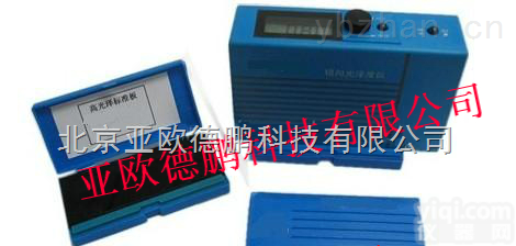 DP-WGG-60  <em>数显</em><em>光泽度计</em>（便携式）/<em>数显</em>光泽<em>度仪</em>/<em>光泽度计</em>