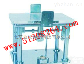 DP-PN-II  平<em>行板</em><em>粘度计</em>/<em>粘度计</em>/平<em>行板</em>粘度仪