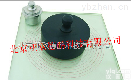 DP-CCQ  <em>腻子</em><em>稠度</em>仪/<em>腻子</em><em>稠度</em>计