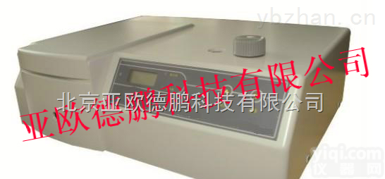 DP-TMD型  <em>透明度</em><em>测定仪</em>/<em>透明度</em>检测仪/<em>透明度</em>测试仪