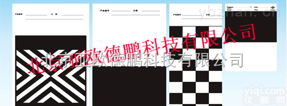 DP-2468  <em>遮盖</em>力<em>测定</em>卡纸/亚<em>欧德</em>鹏<em>遮盖</em>力<em>测定</em>卡纸