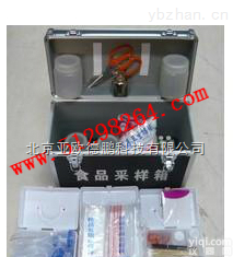 DP-C-1  <em>食品</em>采样箱/<em>食品</em><em>采样仪</em>