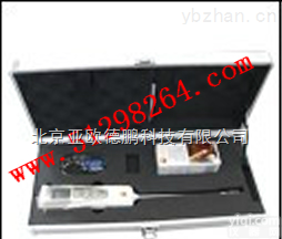 DP-Testo270  <em>食用油</em>品质<em>检测仪</em>/<em>食用油</em>品测试仪/<em>食用油</em>品质测定仪