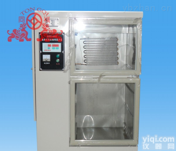 <em>SHBY</em>-40B<em>水泥砼</em>恒温恒湿<em>养护</em>箱（水泥标准<em>养护</em>箱）