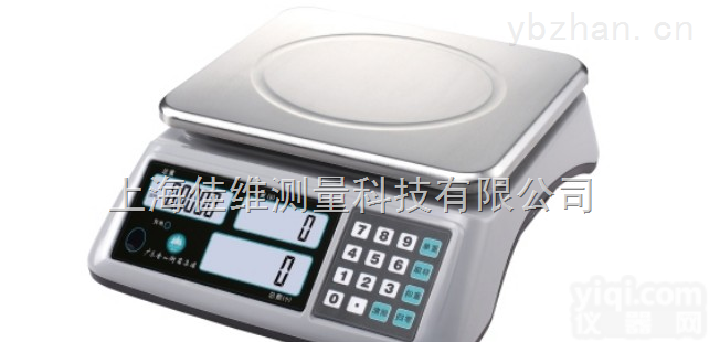 高精度<em>计数</em>秤,<em>香山</em><em>计数</em>秤