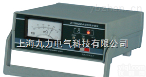 <em>ZY9622A开关接触（mΩ）电阻分选仪（经济型）</em>