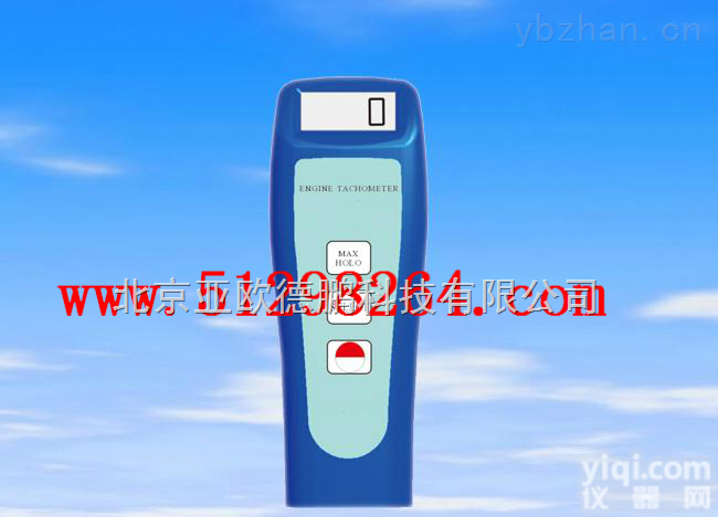 DP-2600P  <em>发动机</em><em>转速表</em>/<em>转速表</em>/<em>发动机</em>转速仪