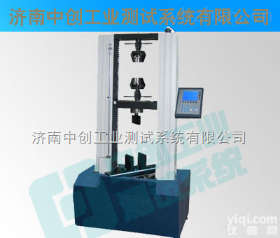 钢绳拉力<em>试验机</em>&  缆绳拉伸<em>试验机</em>，<em>钢帘线</em>抗拉<em>试验机</em>，钢丝制品拉力测试机