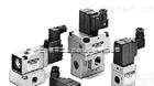 VF3240-4GB-03  日本<em>SMC</em>流量<em>控制阀</em>,上海smc<em>气动元件</em>