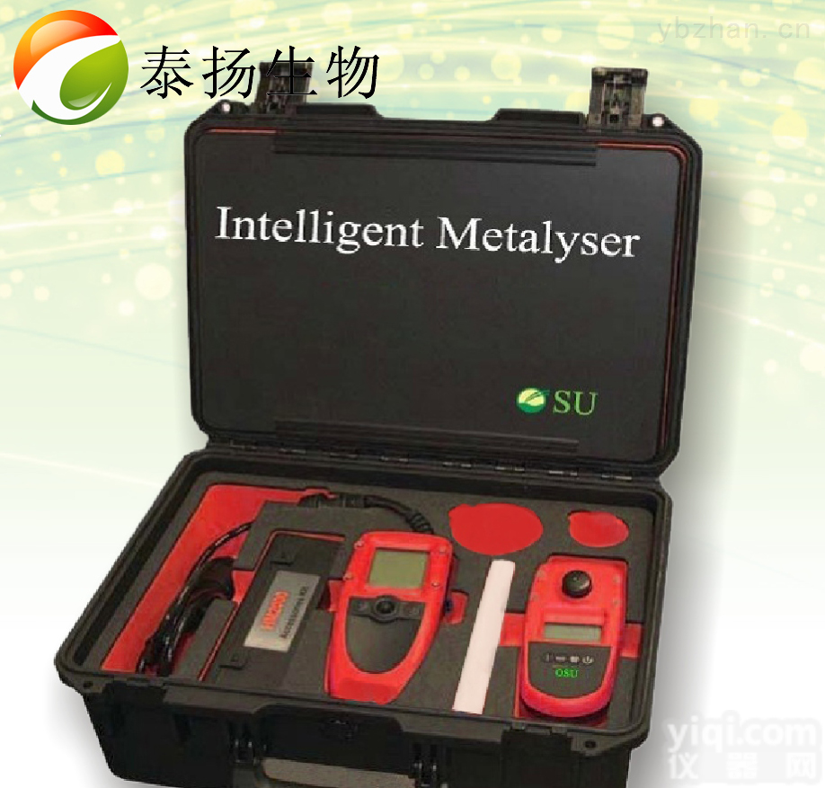 <em>便携式</em>重金属<em>分析仪</em>  湖北泰扬<em>便携式</em>重金属检测仪 食品重金属<em>分析仪</em>厂家