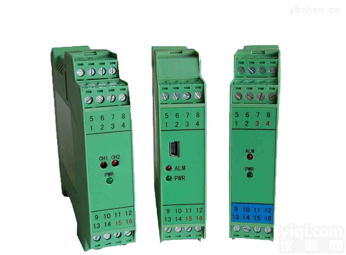 <em>导轨式温度变送器</em>  生产 <em>导轨式温度变送器</em>