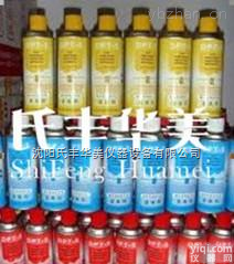 DPT-5沈阳着色<em>渗透剂</em>，沈阳<em>清洗剂</em>，沈阳<em>显像</em>剂，沈阳<em>渗透剂</em>