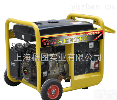 【杭州6KW<em>汽油</em><em>发电机</em>/小型<em>汽油</em><em>发电机</em><em>多少</em>钱】