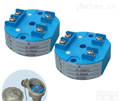 <em>热电阻</em>温度<em>变送器</em>  生产 <em>热电阻</em>温度<em>变送器</em>