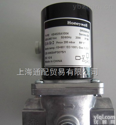 <em>霍尼</em>韦尔VE4020B1004  <em>电磁阀</em>