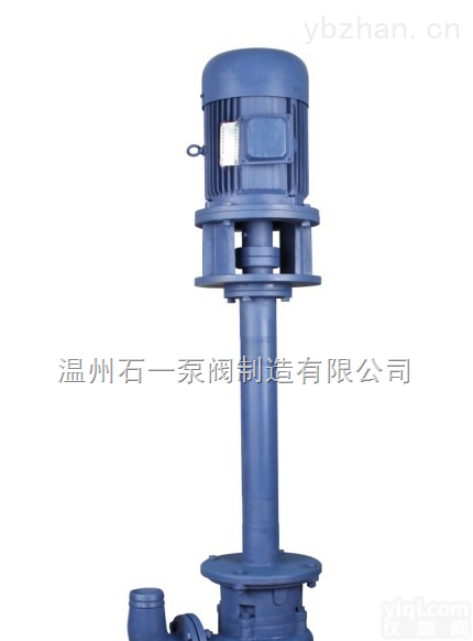 YWP不锈钢<em>单管</em>耐<em>高温</em>液下泵