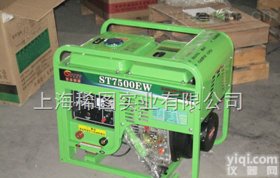 250A<em>柴油</em><em>发电</em><em>电焊机</em>价格