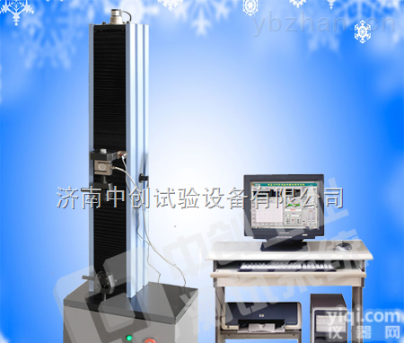 <em>无纺布</em><em>拉力</em><em>试验机</em>，微机控制<em>无纺布</em><em>拉力</em><em>试验机</em>，<em>无纺布</em>电子<em>拉力</em><em>试验机</em>