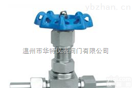 J23  供应不锈钢<em>J23W</em>/H外<em>螺纹</em><em>截止阀</em> J21外<em>螺纹</em>针型阀 仪表阀