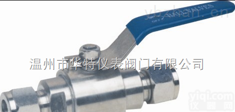 QG·Y1  供应QG·Y1型<em>卡套</em>式球阀 <em>不锈钢</em><em>卡套</em>式球阀 测量管路球阀