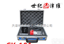 CK-10  <em>裂缝宽度仪</em>|<em>天津市津维电子仪表有限公司</em>