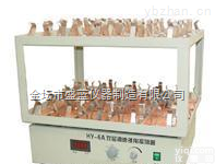 HY-6（A）  双层<em>调速</em>多用<em>振荡器</em> 双层<em>调速</em>多用<em>摇床</em>