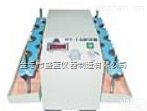 HY-1（A）  <em>垂直</em><em>多用</em>振荡器 <em>垂直</em><em>多用</em>摇床