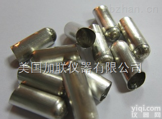 锡囊，<em>锡杯</em>，锡舟