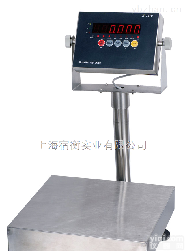 LP7510P <em>防水</em>型<em>称重</em>显示器，朗科精工150公斤<em>防水</em>秤