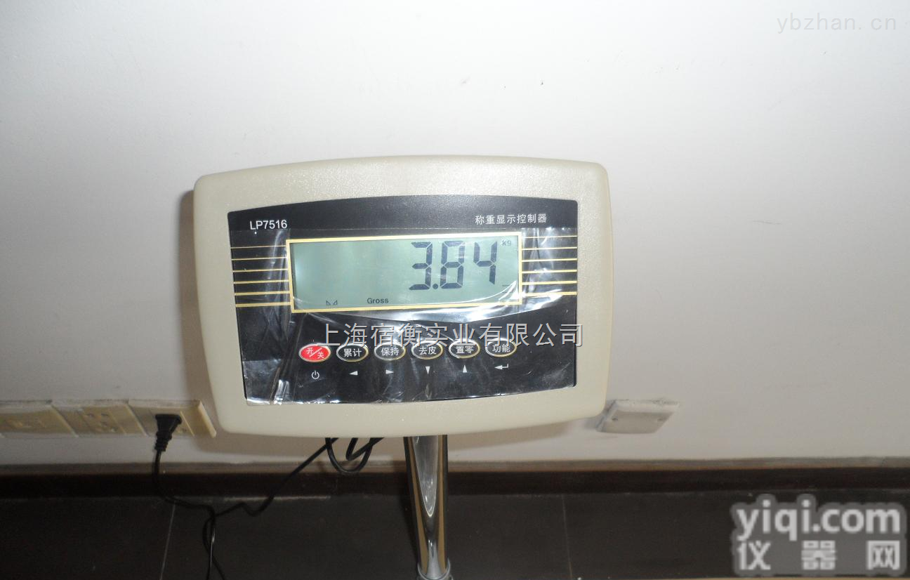 LP7516朗科<em>称重</em>仪表，计重<em>显示器</em>